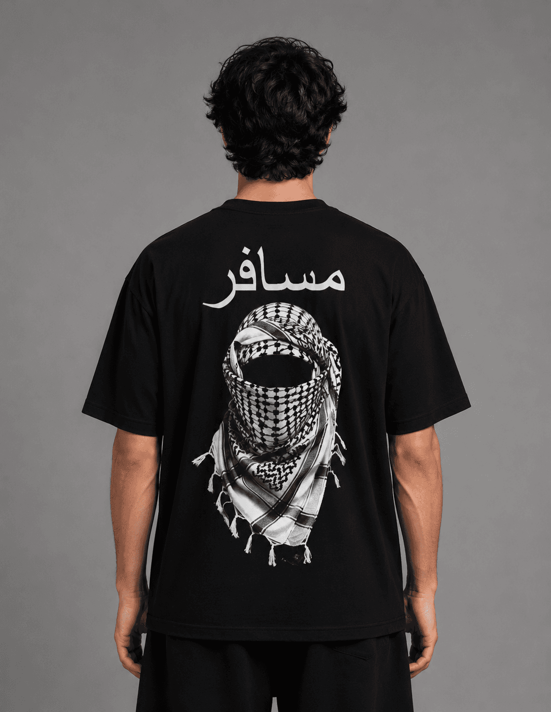 Premium Oversized Tee Comfort, back view
